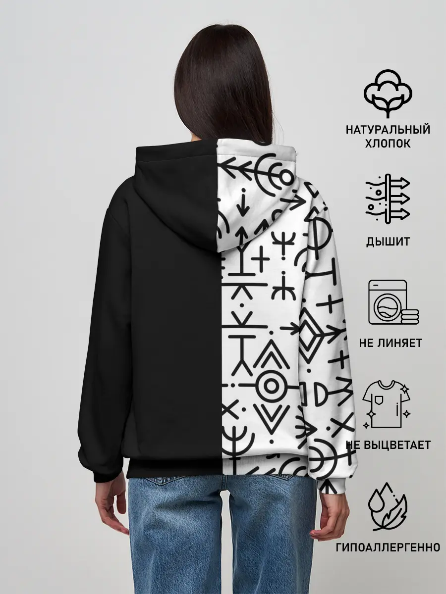 Женское худи / ПАТТЕРН РУНЫ | RUNES