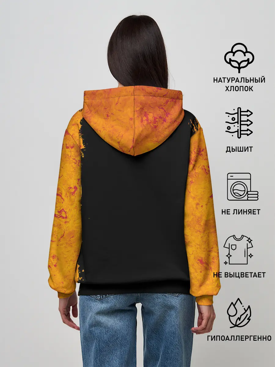 Женское худи / СТАРАЯ ВЕДЬМА | THE OLD WITCH