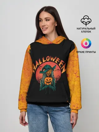 Женское худи / СТАРАЯ ВЕДЬМА | THE OLD WITCH