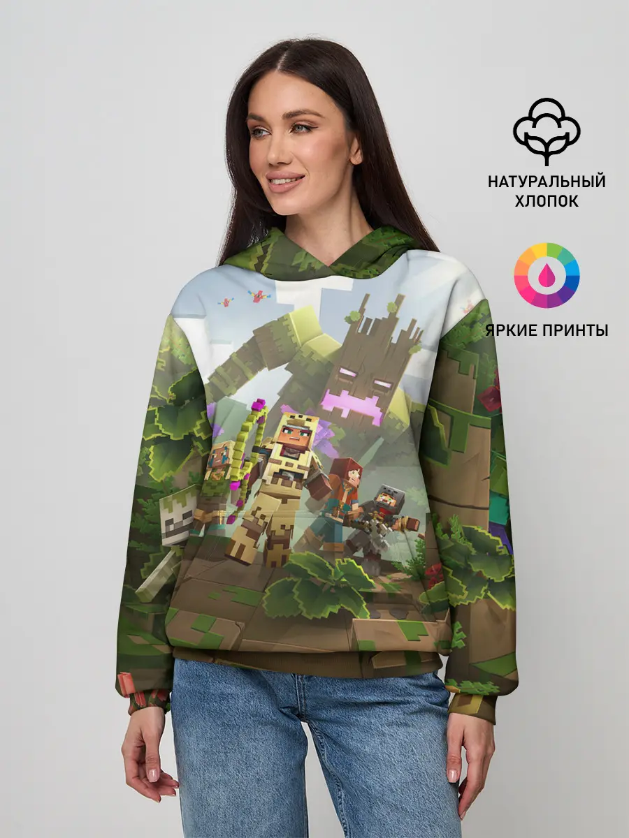 Женское худи / МАЙНКРАФТ ГЕРОИ ПРОТИВ ЗЛА