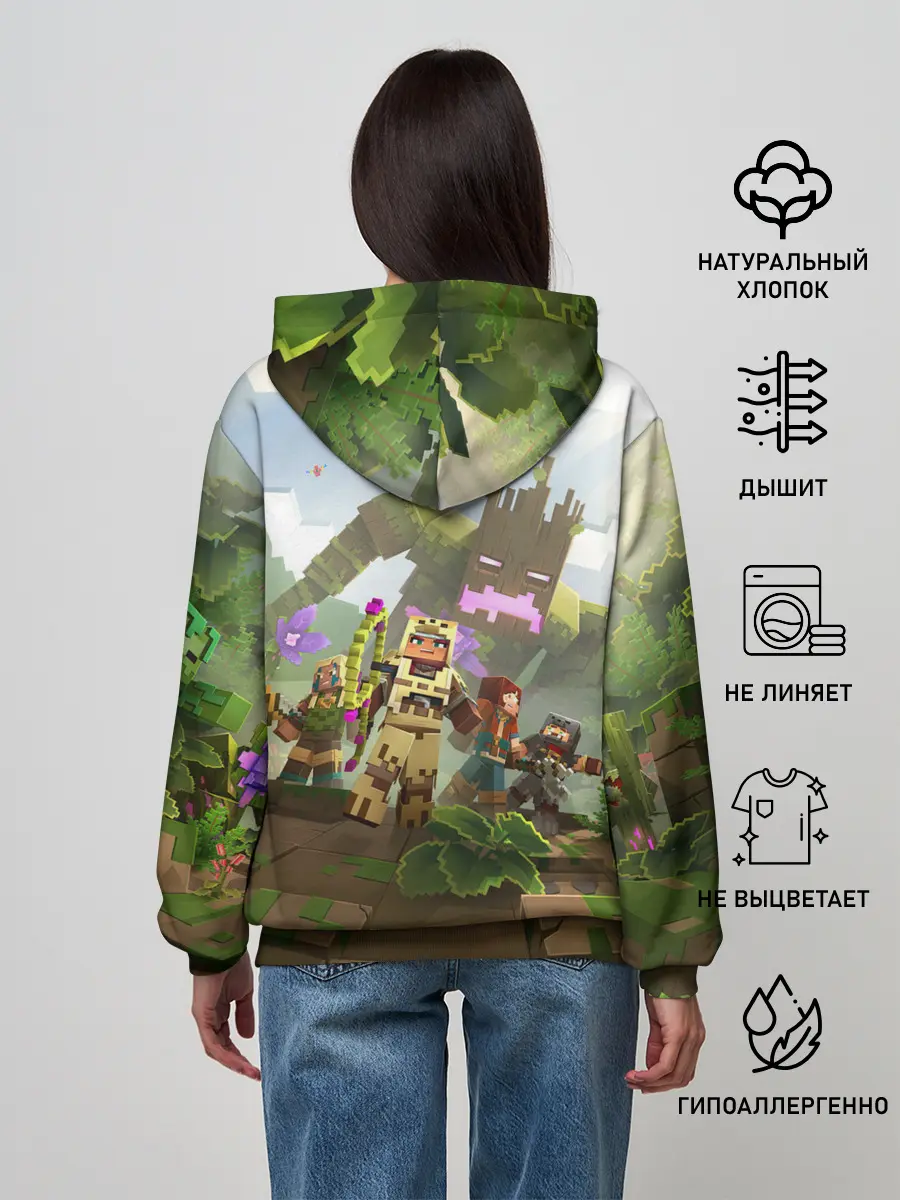 Женское худи / МАЙНКРАФТ ГЕРОИ ПРОТИВ ЗЛА