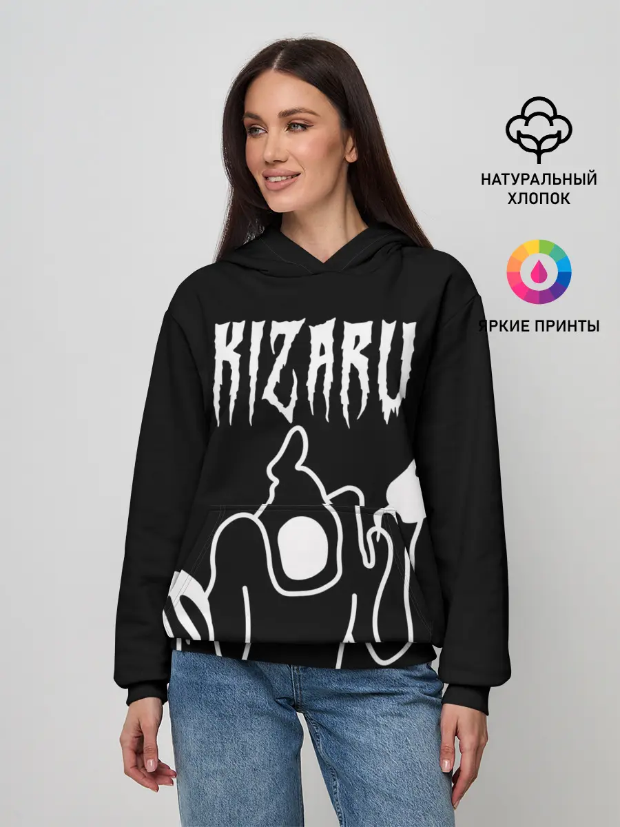 Женское худи / KIZARU