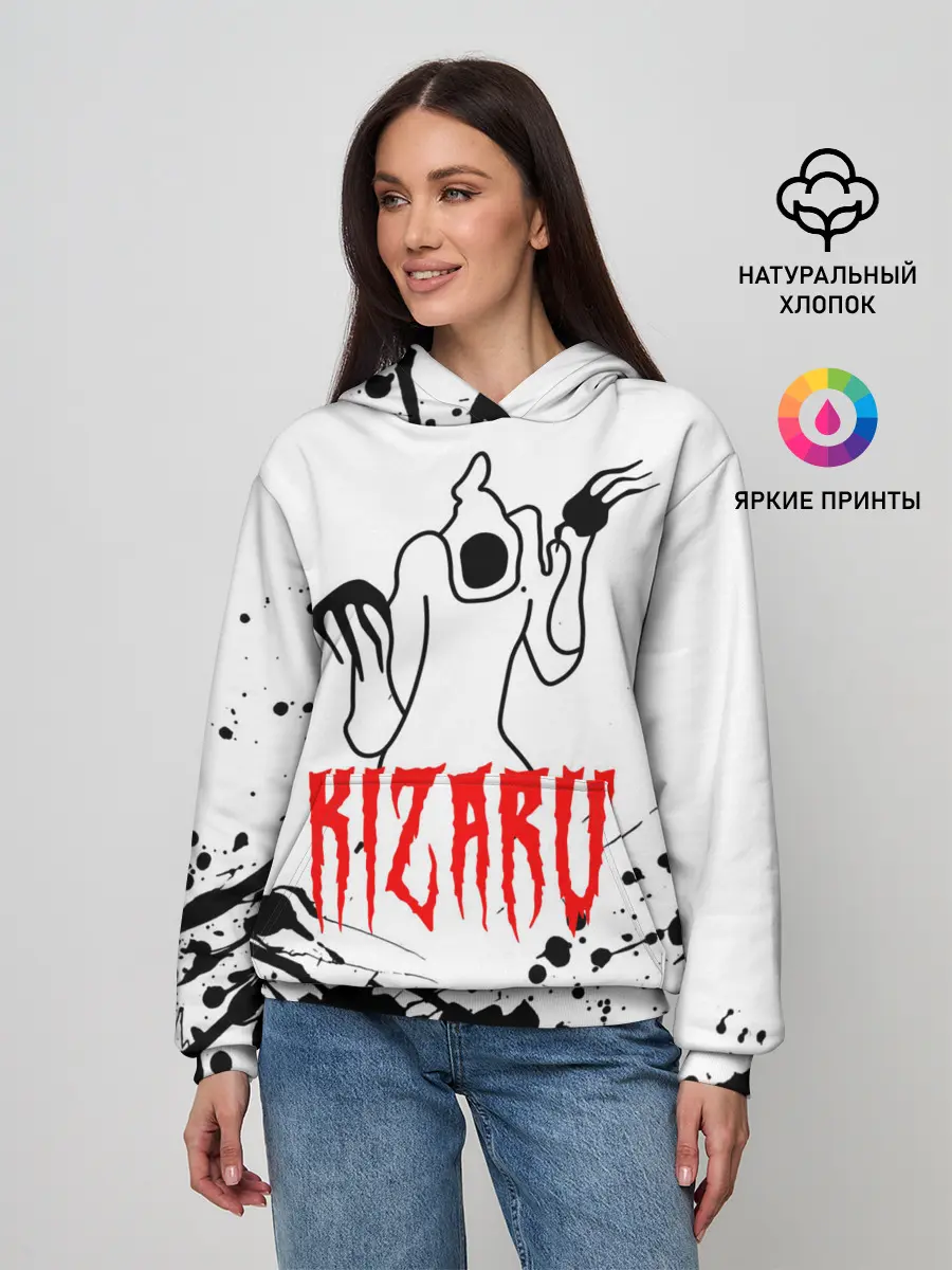 Женское худи / КИЗАРУ