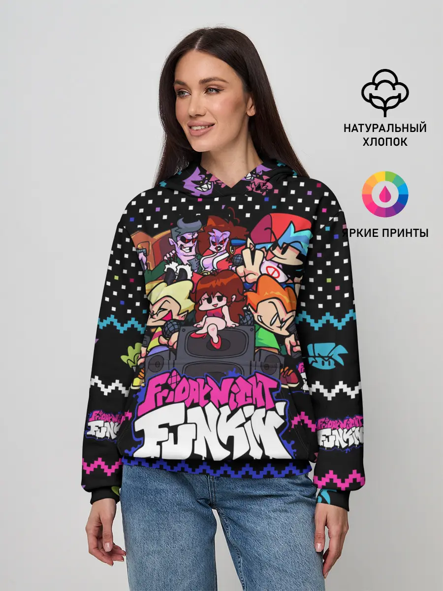 Женское худи / FRIDAY NIGHT FUNKIN