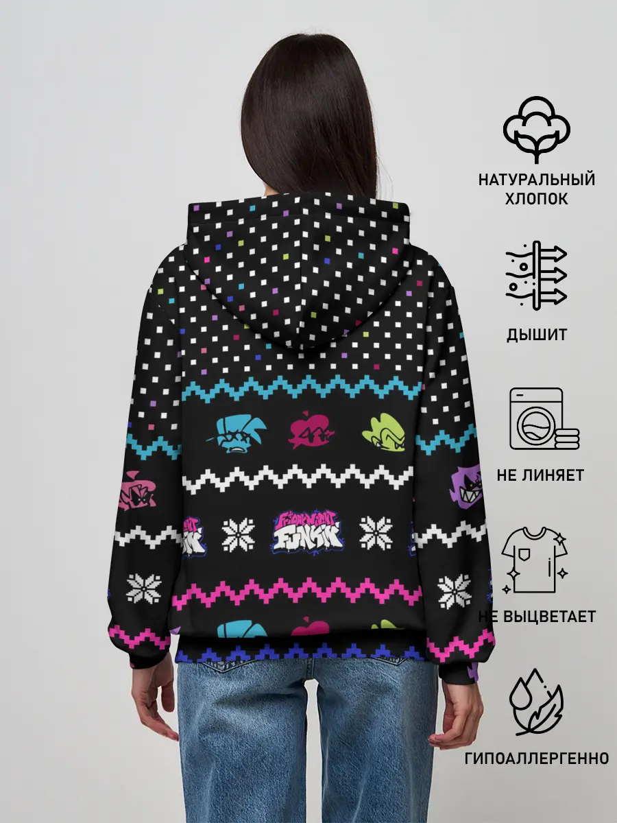 Женское худи / FRIDAY NIGHT FUNKIN