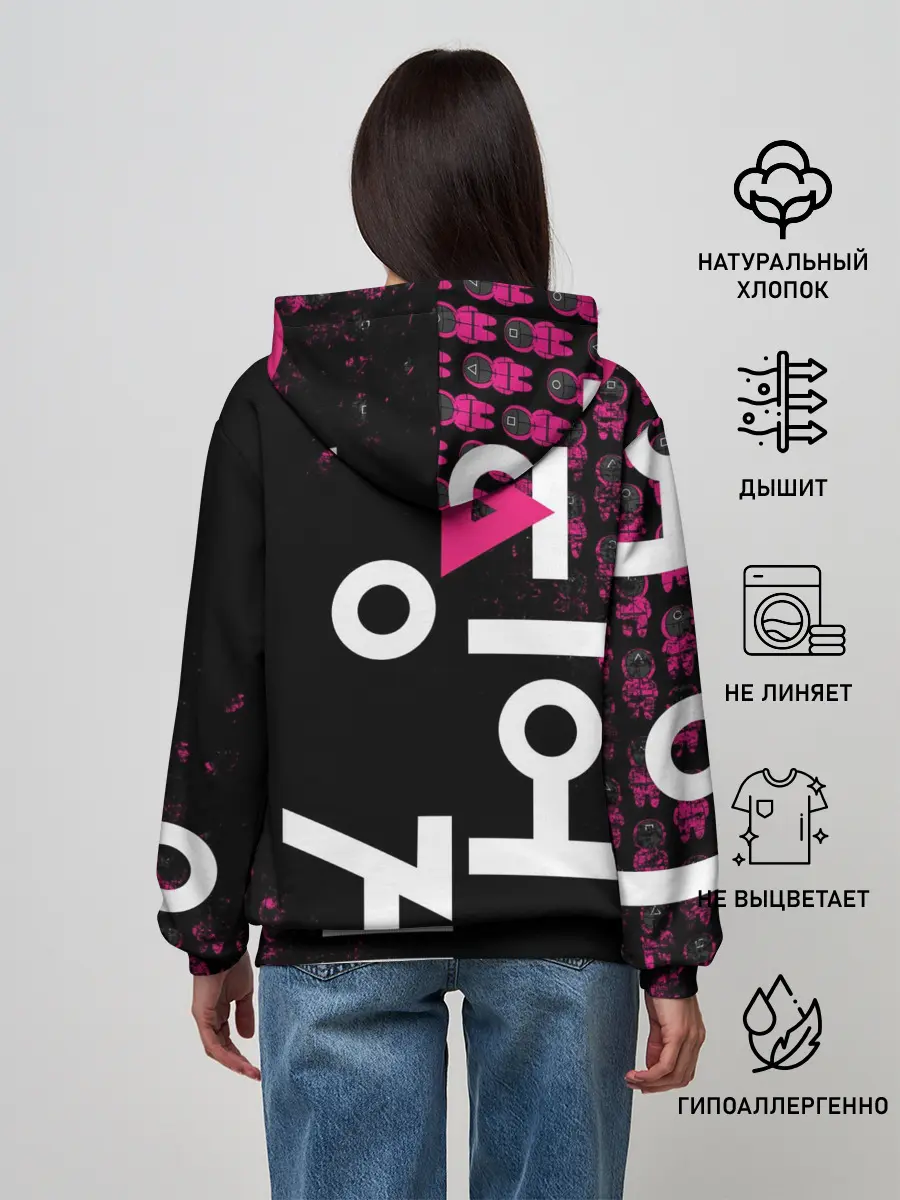 Женское худи / SQUID GAME | ПАТТЕРН СТРАЖЕЙ