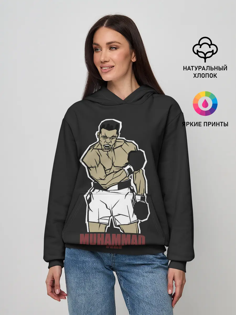Женское худи / Мухаммед арт