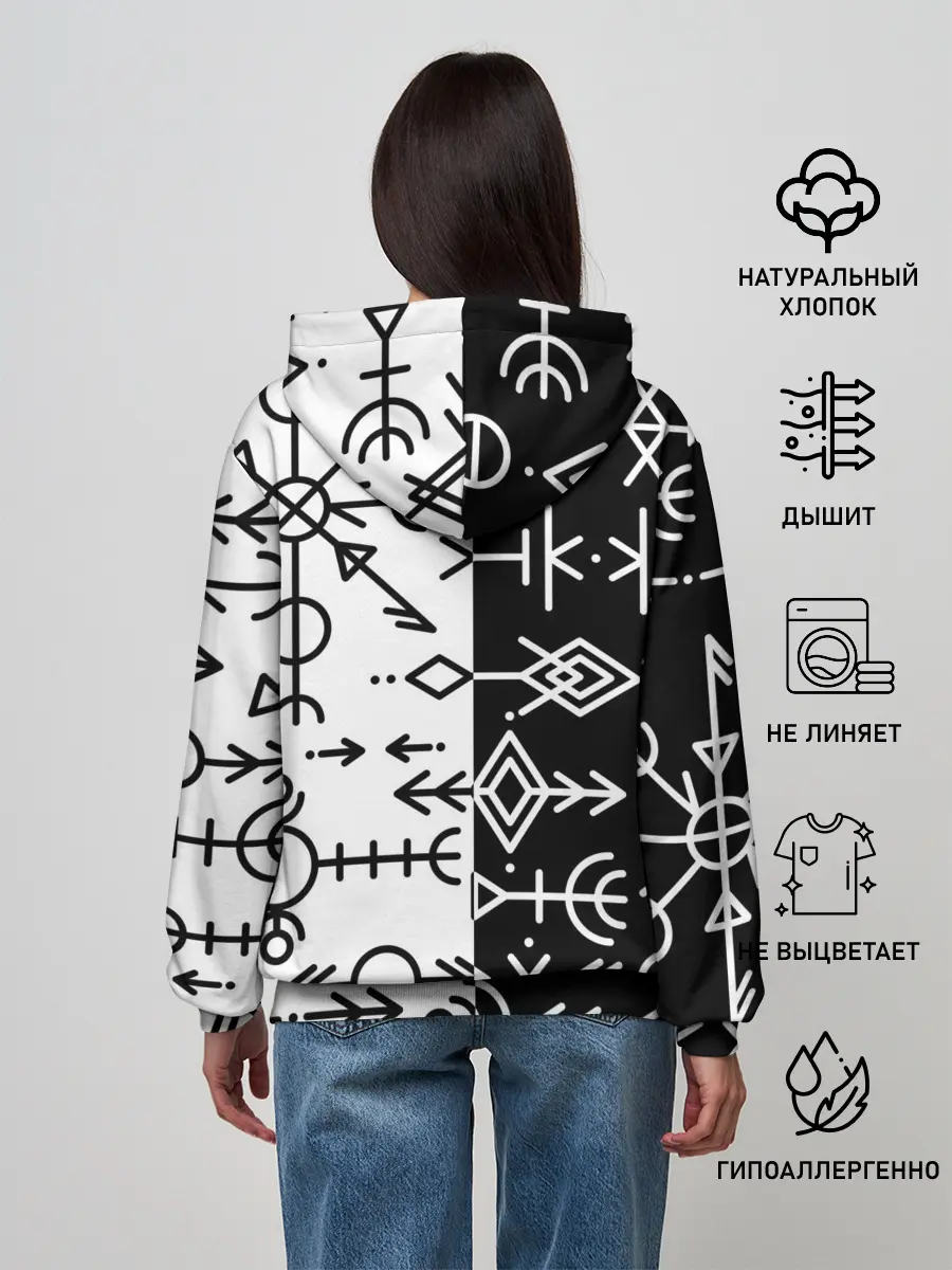 Женское худи / ДРЕВНИЕ СЛАВЯНСКИЕ РУНЫ