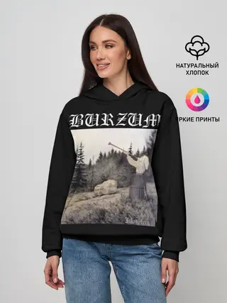 Женское худи / Burzum / Filosofem