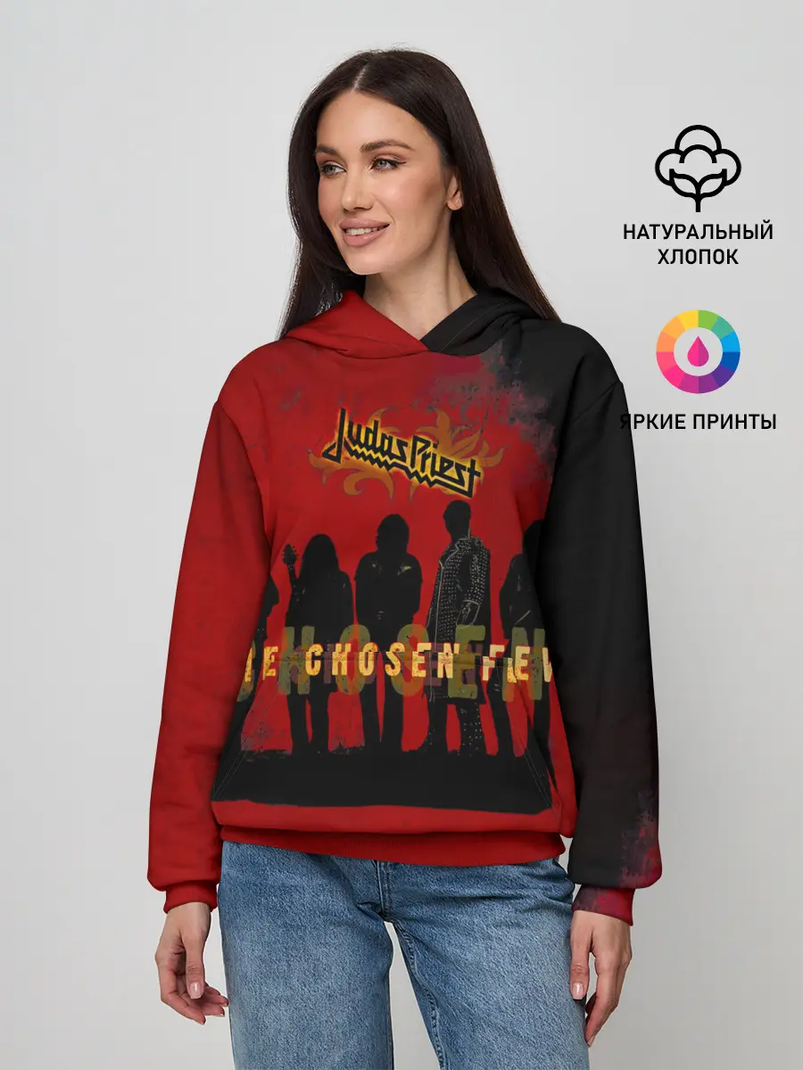 Женское худи / The Chosen Few - Judas Priest