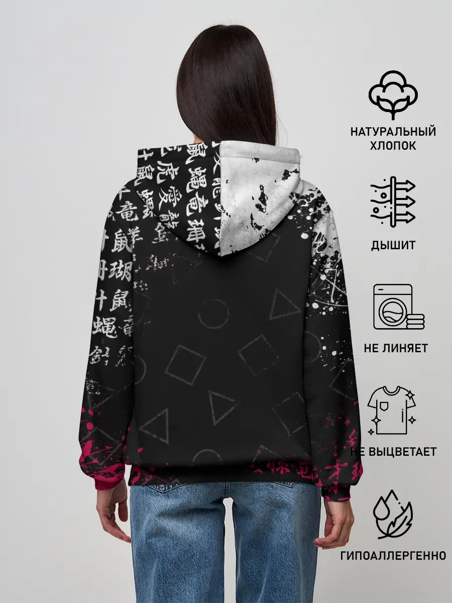 Женское худи / ИГРА В КАЛЬМАРА БРЫЗГИ КРАСОК / ИЕРОГЛИФЫ