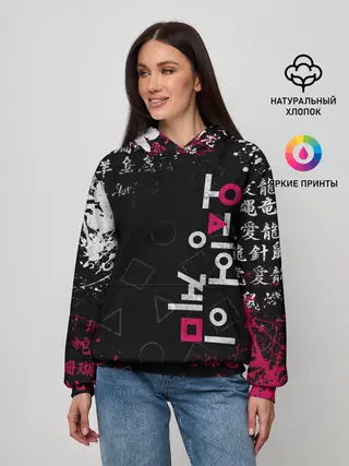 Женское худи / ИГРА В КАЛЬМАРА БРЫЗГИ КРАСОК / ИЕРОГЛИФЫ