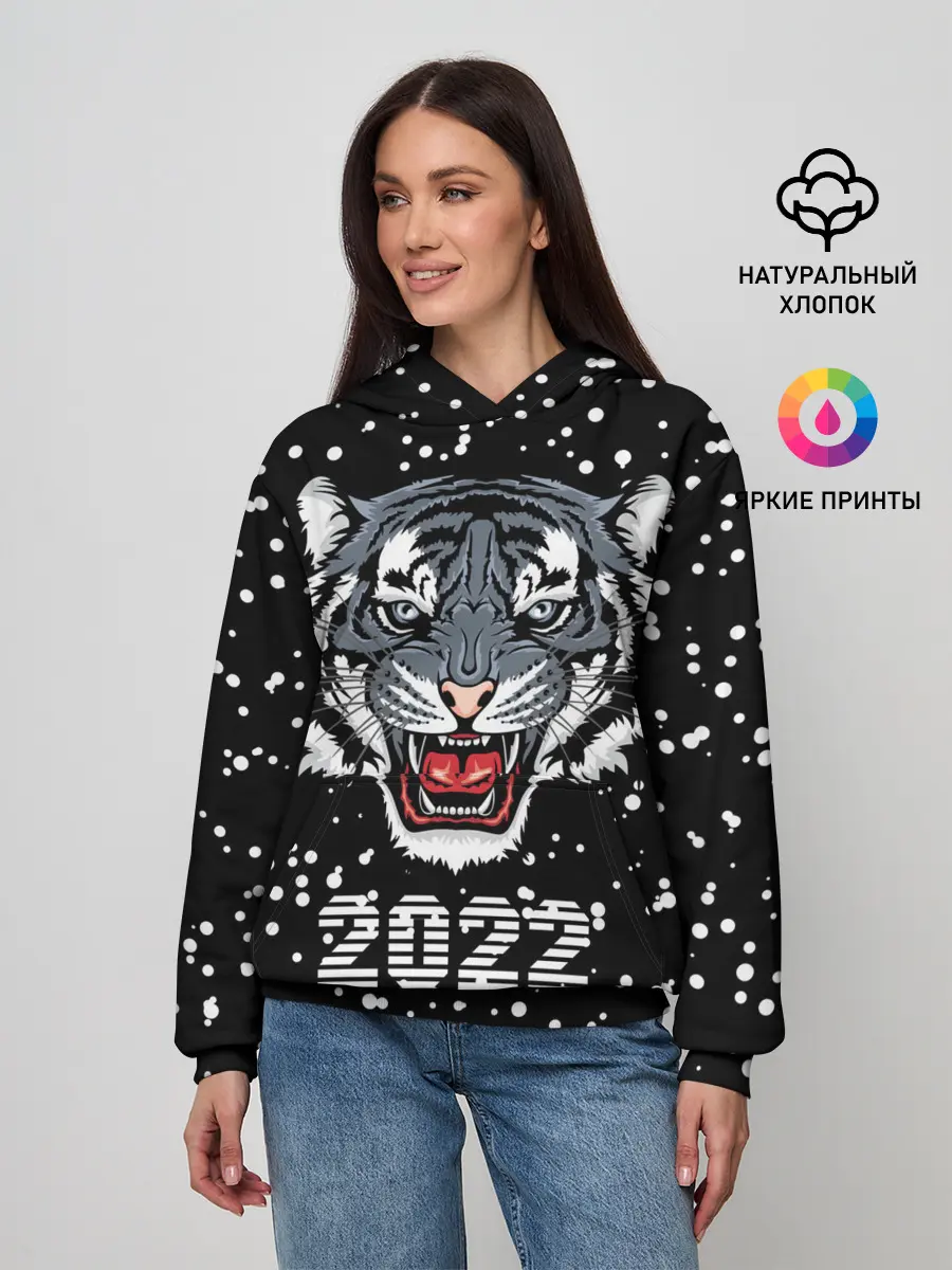 Женское худи / Черный водяной тигр 2022