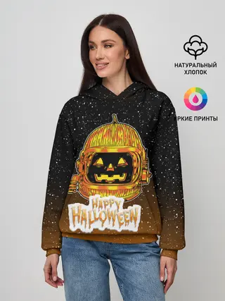 Женское худи / ТЫКВА КОСМОНАВТ | SPACE HALLOWEEN