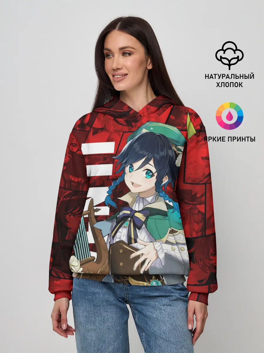 Женское худи / Венти | Genshin Impact