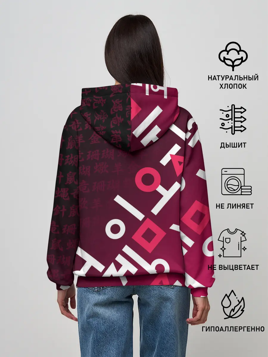 Женское худи / ИГРА В КАЛЬМА, УЗОР ИЕРОГЛИФЫ