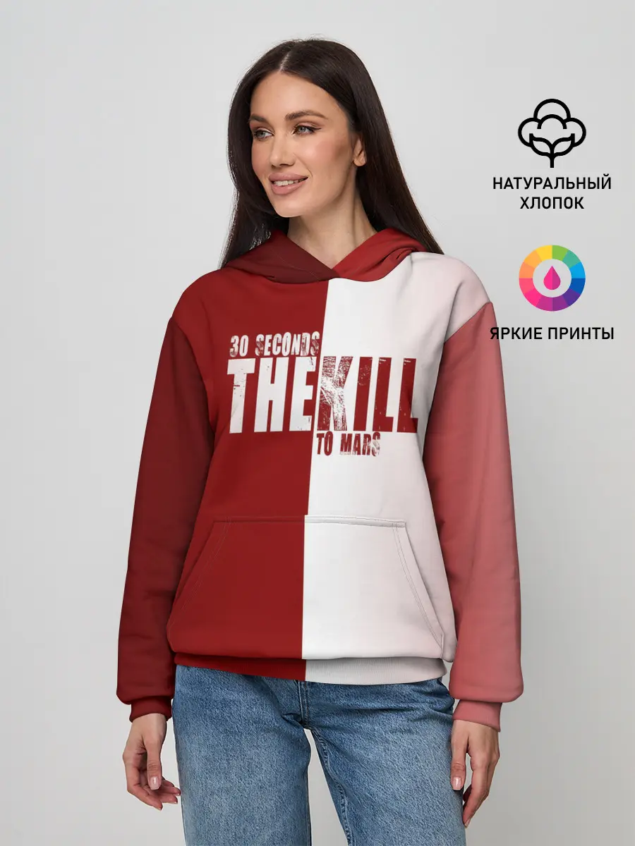 Женское худи / 30 SECONDS THEKILL TO MARS