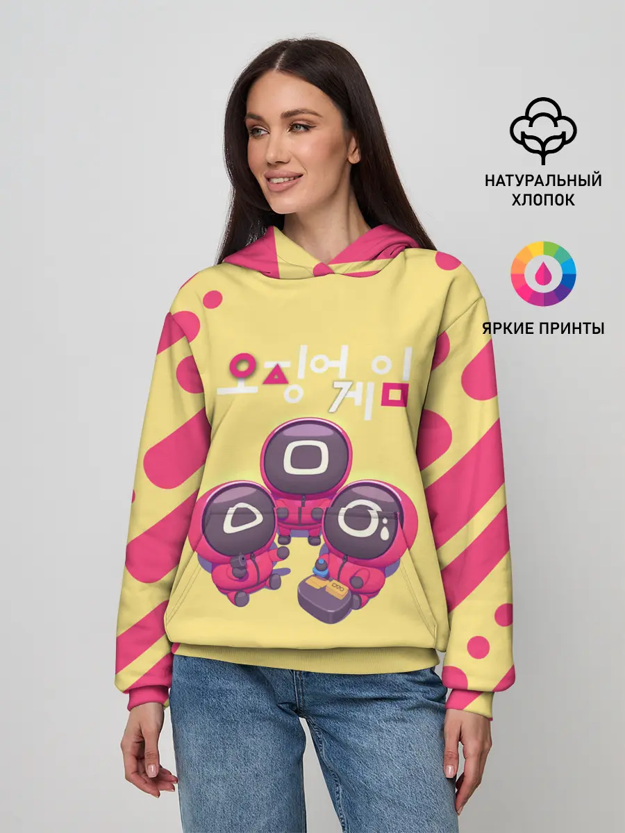 Женское худи / ИЗГОТАВЛИВАЮТ ВИЗИТКИ | ОХРАНА