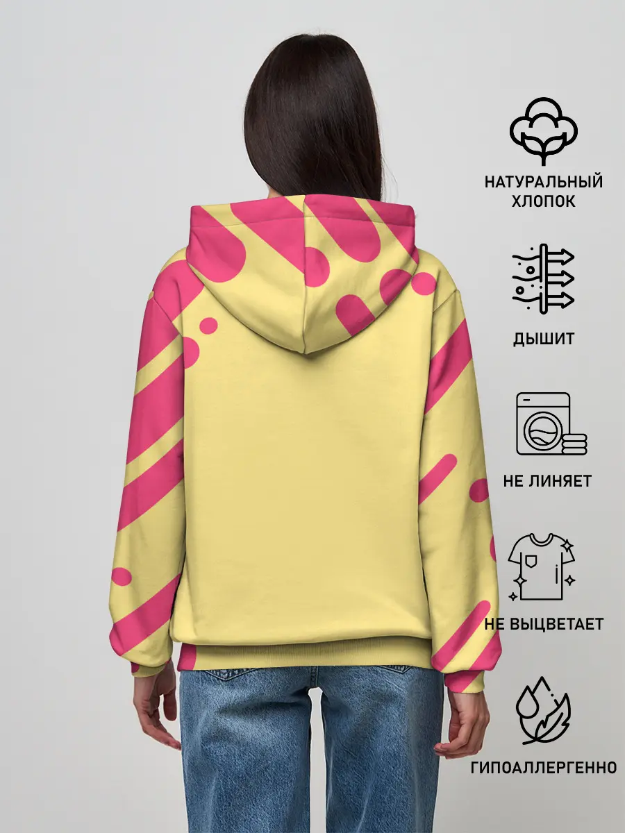 Женское худи / ИЗГОТАВЛИВАЮТ ВИЗИТКИ | ОХРАНА