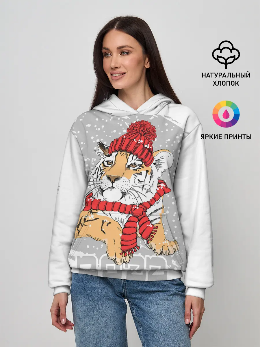 Женское худи / Тигр в красной шапке