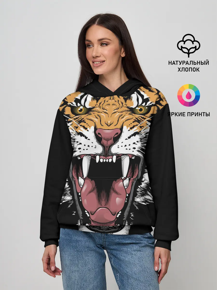 Женское худи / Оскал амурского тигра