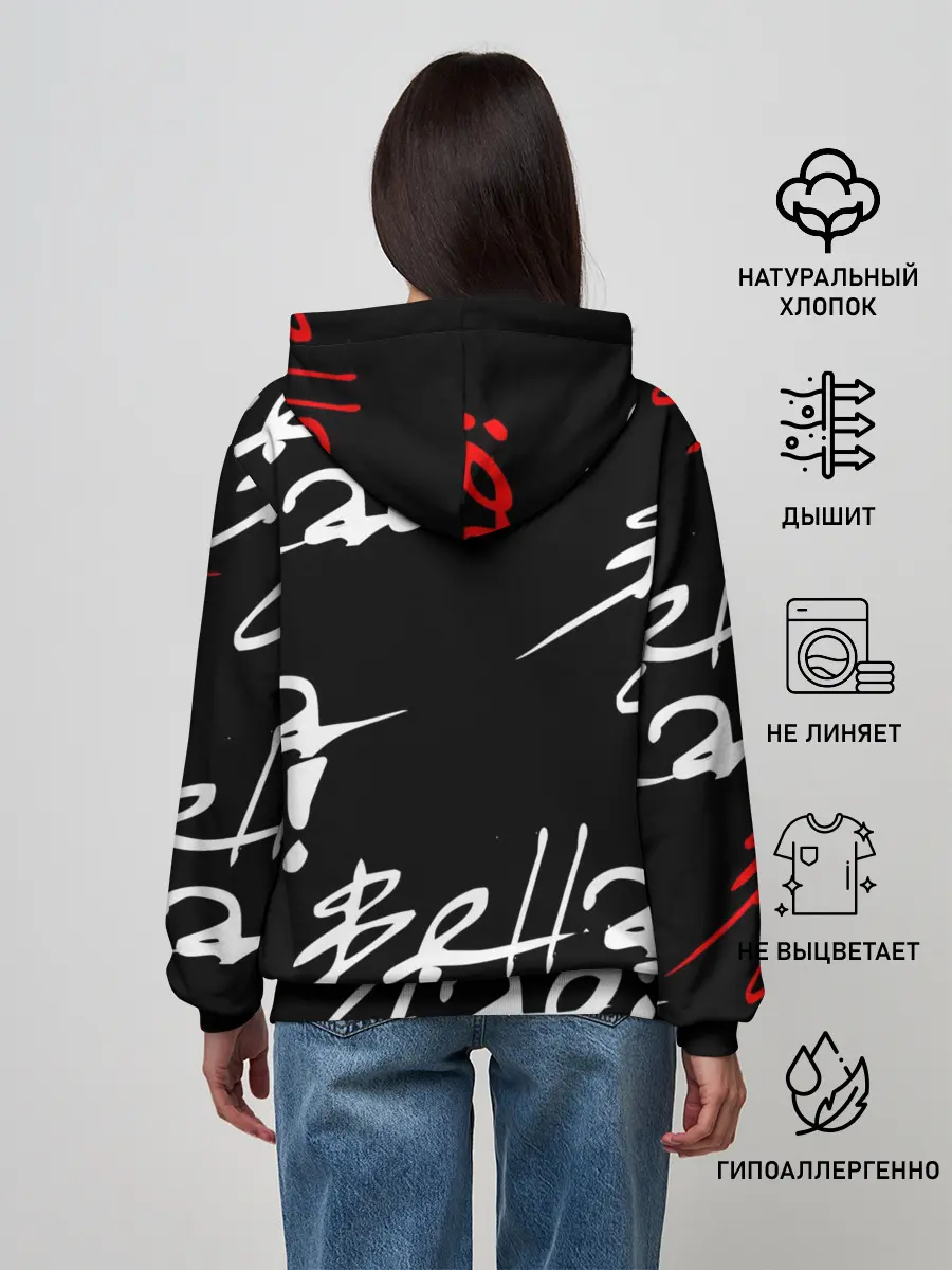 Женское худи / Бумажный дом, Белла чао