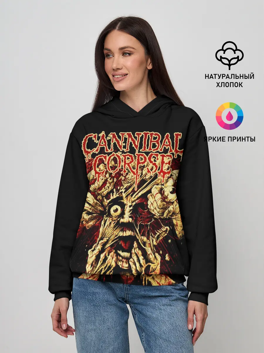 Женское худи / Cannibal Corpse: Evisceration Plague