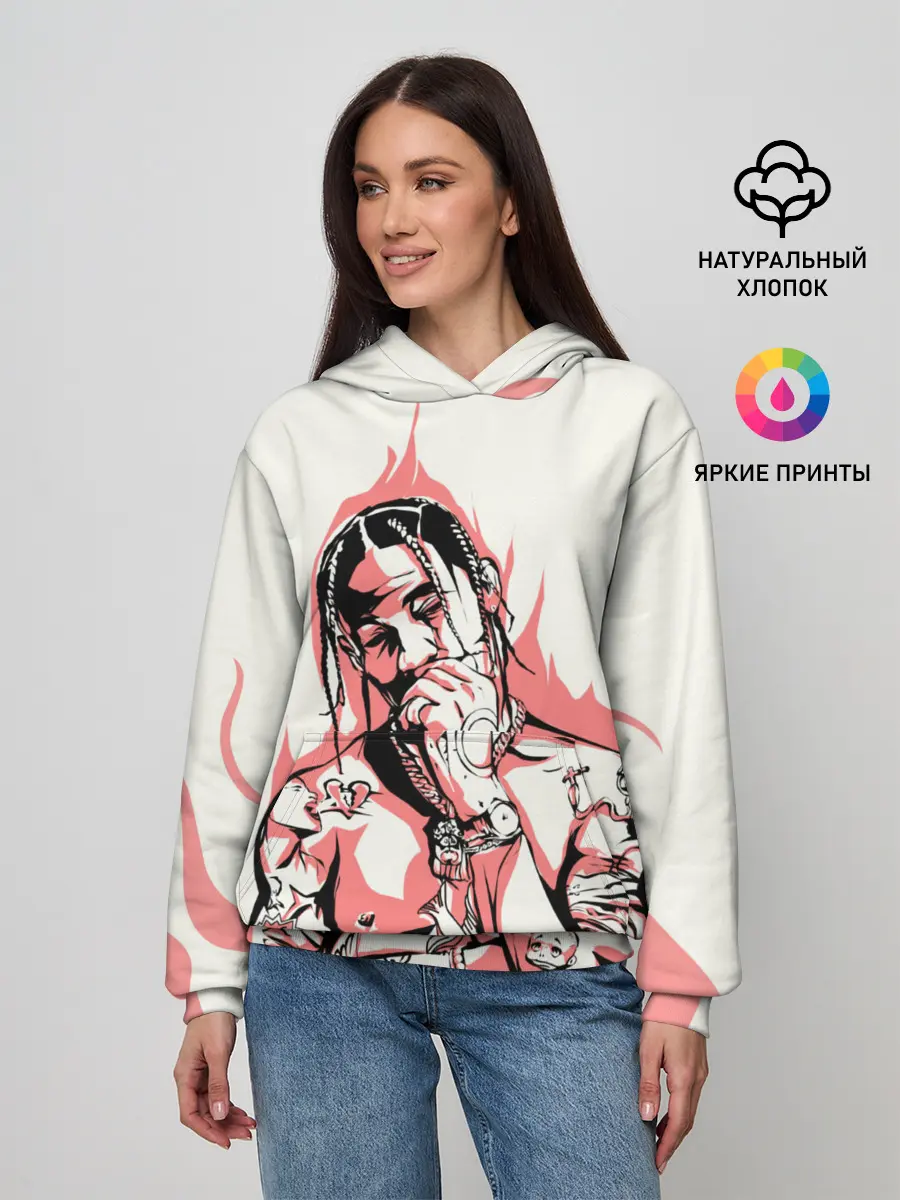 Женское худи / Тревис в огне