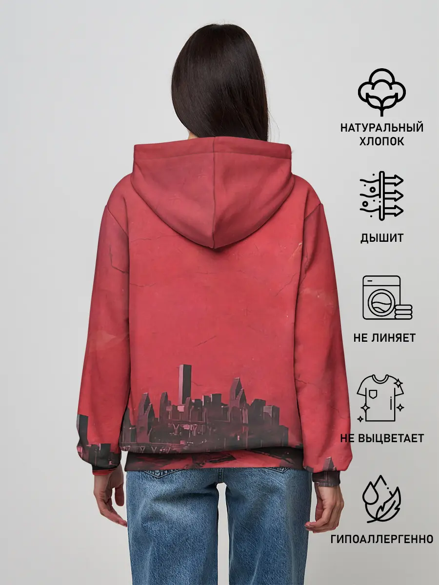 Женское худи / Тревис на концерте