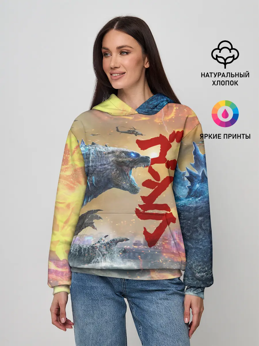 Женское худи / ГОДЗИЛЛА АТАКУЕТ!