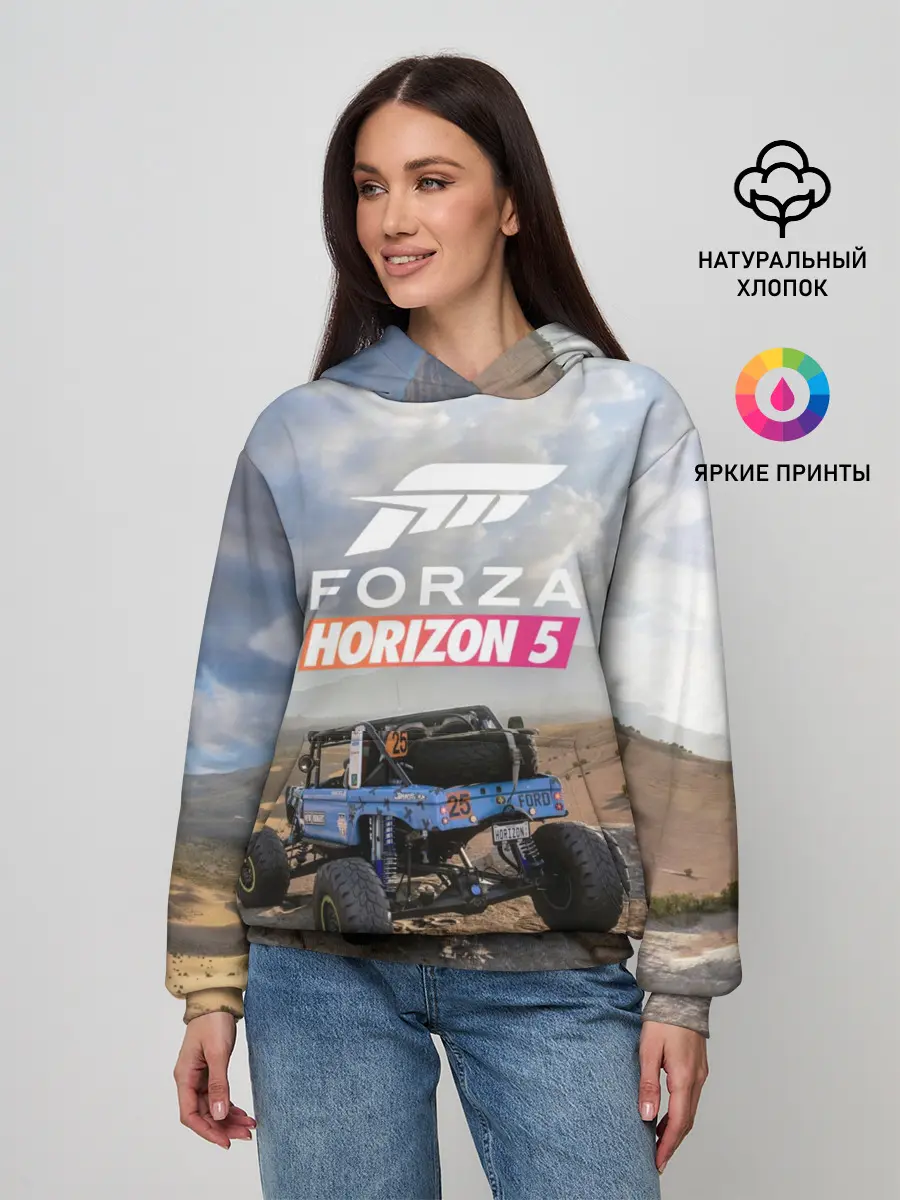 Женское худи / Forza Horizon 5