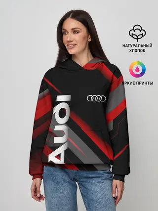 Женское худи / Геометрия Ауди