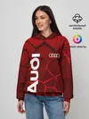 Женское худи / АУДИ - 3D плиты с подсветкой