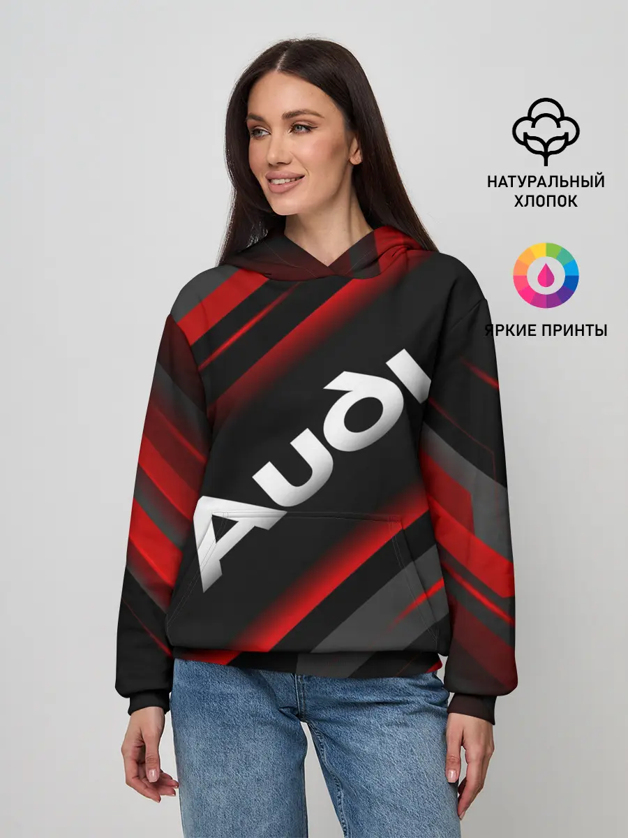 Женское худи / Ауди - Геометрия