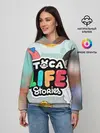 Женское худи / TOCA BOCA STORIES, ТВОЯ ИСТОРИЯ