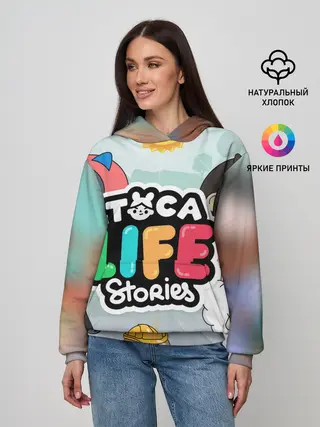 Женское худи / TOCA BOCA STORIES, ТВОЯ ИСТОРИЯ