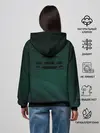 Женское худи / GREEN BMW