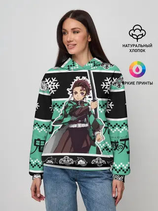 Женское худи / ТАНДЖИРО КАМАДО