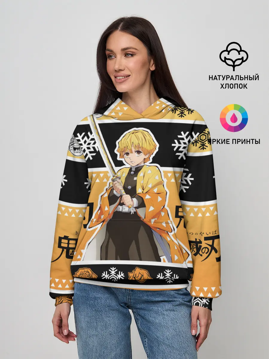 Женское худи / ЗЕНИЦУ АГАЦУМА