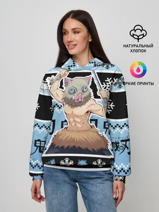 Женское худи / ИНОСКЕ ХАШИБИРА