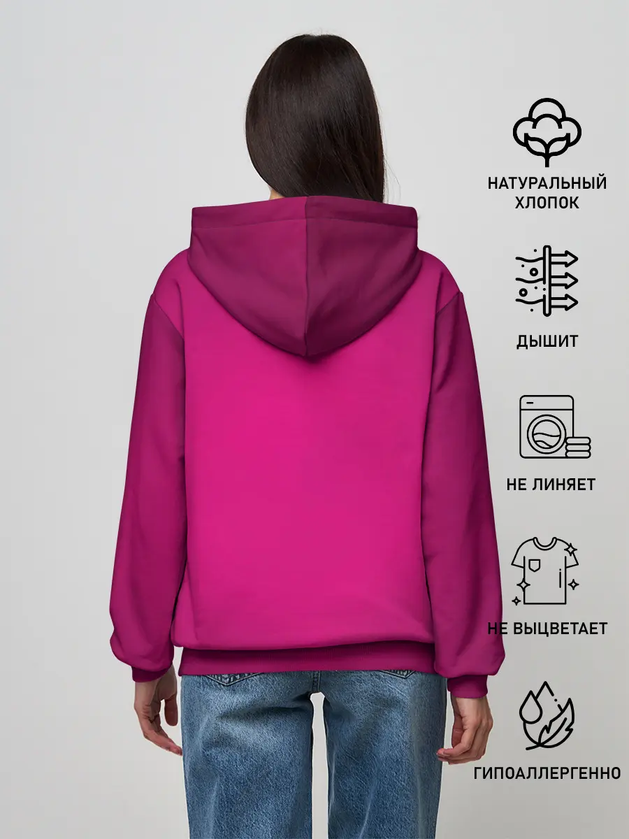 Женское худи / Dangerous Travis