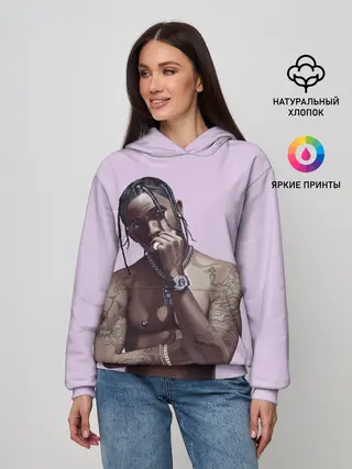 Женское худи / Задумчивый Трэвис