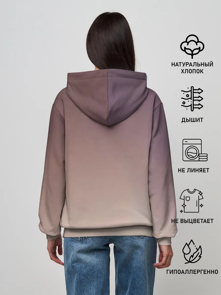 Женское худи / Потёкший Тревис