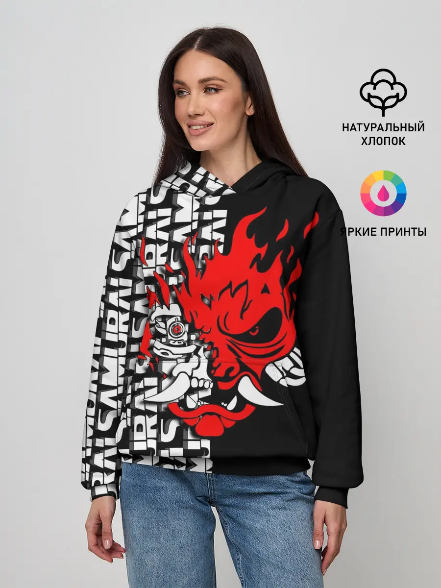 Женское худи / SAMURAI | CYBERPUNK 2077 | КИБЕРПАНК
