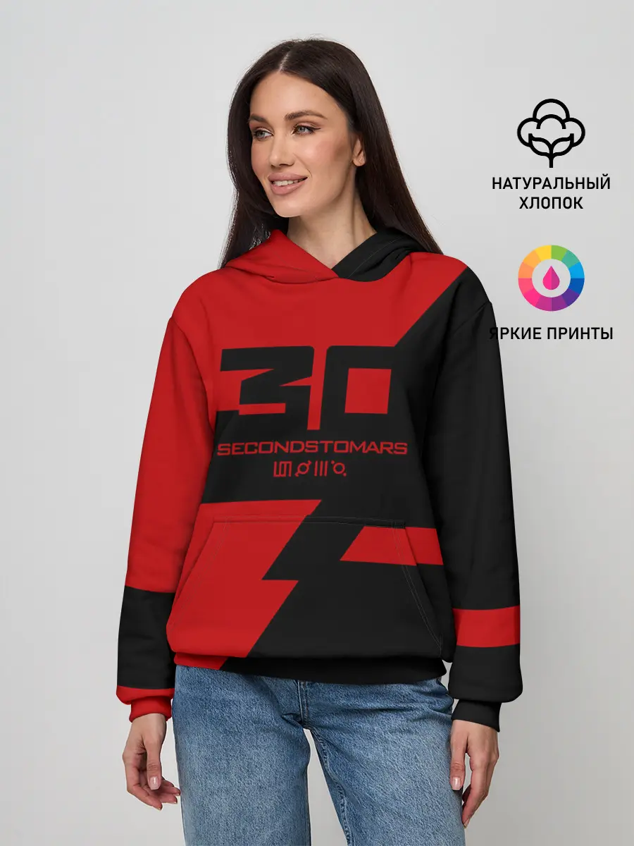 Женское худи / 30 Seconds to Mars / 30 секунд до Марса