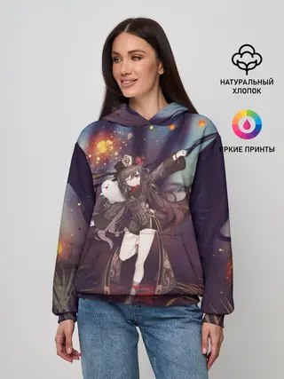 Женское худи / Ху Тао