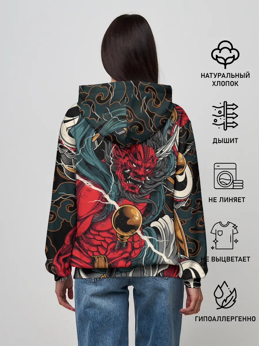 Женское худи / БОГ ГРОМА РАЙДЗИН