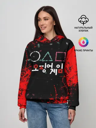 Женское худи / Игра в кальмара брызги крови