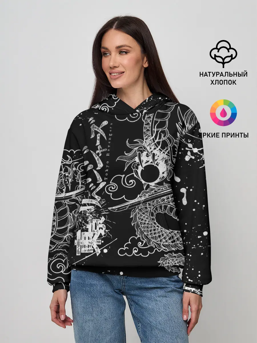 Женское худи / ТОКИЙСКИЕ МСТИТЕЛИ / TOKYO REVENGERS ДРАКОН