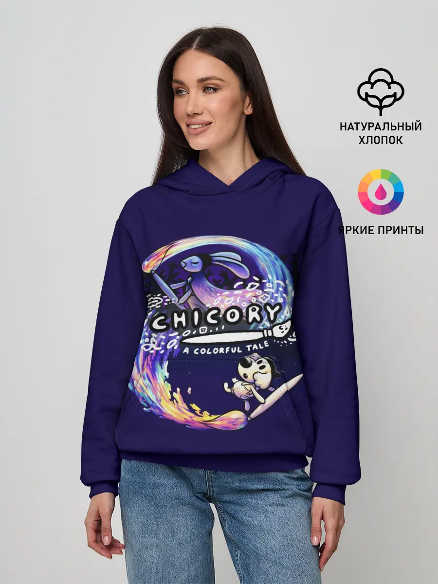 Женское худи / Chicory: A Colorful Tale GAME